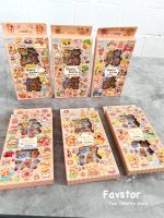 ست 96 عددی شیت استیکر شفاف طرح کاپی بارا کد SZ/338 - Image 2