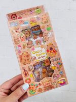 ست 96 عددی شیت استیکر شفاف طرح کاپی بارا کد SZ/338 - Image 7