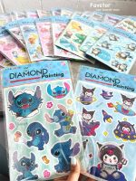 استیکر نقاشی الماسی کد SCC001-227 - Image 2