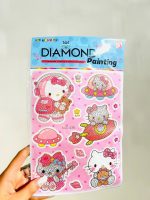 استیکر نقاشی الماسی کد SCC001-227 - Image 6