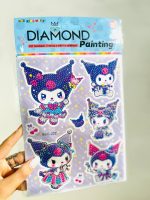 استیکر نقاشی الماسی کد SCC001-227 - Image 4