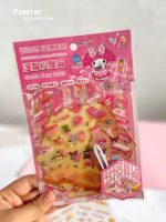 استیکر 3D چیدمانی طرح کرومی و Sanrio کد CS-109 - Image 13