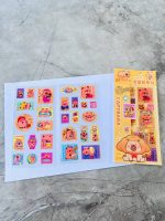 ست دو عددی استیکر شفاف طرح تمبر کاپی بارا کد YKA-1 - Image 4