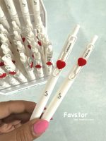 روان نویس کلیکی MOKA طرح قلب ENJOY بدنه سفید کد MK-3028