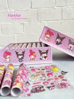 استیکر رولی طرح کرومی و Sanrio کد CY-CR - Image 3