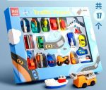 ست پاک کن کلکسیونی QIHAO کد QH-8222 - Image 6