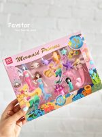 ست پاک کن کلکسیونی QIHAO طرح پری دریایی Mermaid princess کد QH-8238