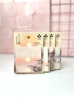 استیک نوت SUNSKY طرح غروب کد RT_2107