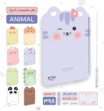 دفتر مشق حاشیه دار پیتیکو سری KEEP SMILING طرح Animal کد 398 - Image 3