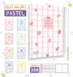 دفتر خط دار مجلد 80 برگ پیتیکو سری Pastel کد 388 - Image 3