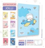دفتر مشق حاشیه دار مجلد پیتیکو سری jolly کد 378 - Image 3