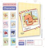 دفتر مجلد استیکر دار 80 برگ پیتیکو سری character کد 326 - Image 3