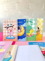 دفتر خط دار 80 برگ پیتیکو کد 353 - Image 2