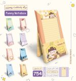 نوت پد استندی رومیزی پیتیکو سری Funny notebox کد 754 - Image 2