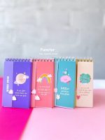 دفترچه لغت زبان پیتیکو کد 272