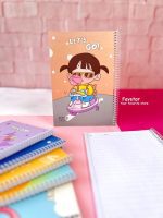 دفتر خط دار 40 برگ پیتیکو کد 351 - Image 10