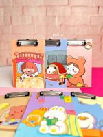 تخته شاسی A5 پیتیکو سری LUCKY کد 660