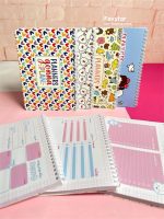 دفتر پلنر گلاسه 96 برنامه ریزی هفتگی و روزانه پانداک - Image 3