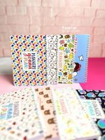 دفتر پلنر گلاسه 96 برنامه ریزی هفتگی و روزانه پانداک