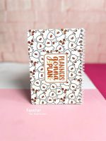 دفتر پلنر گلاسه 96 برنامه ریزی هفتگی و روزانه پانداک - Image 5