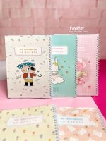 دفتر مشق حاشیه دار مجلد 40 برگ پانداک سری خرگوش و خرس  سایز B5