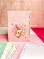 دفتر مشق حاشیه دار مجلد 40 برگ پانداک سری خرگوش و خرس  سایز B5 - Image 3