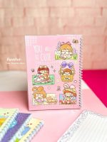 دفتر مشق حاشیه دار مجلد 50 برگ پانداک سری کیوت سایز B5 - Image 4