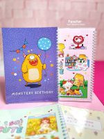 دفتر مشق حاشیه دار مجلد 60 برگ پانداک سری فانتزی سایز B5