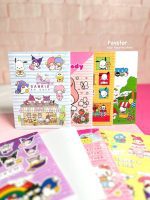 مینی دفتر نقاشی 40 برگ پانداک سری کرومی و Sanrio