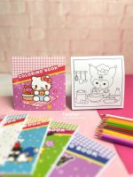 دفترچه رنگ آمیزی 36 برگ پانداک سری کرومی و Sanrio - Image 2