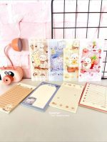ست تخته شاسی طلقی و چک لیست JINGU طرح ANIMAL CUTE کد 3322