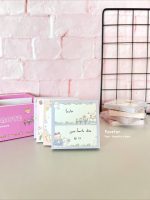 استیک نوت JINGU طرح دختر و خرگوش کد 3543 - Image 5