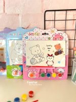 ست بوم رنگ آمیزی پایه دار و گواش کد CY-8007 - Image 7