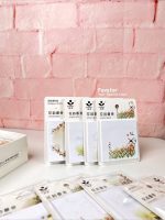 استیک نوت SUNSKY طرح گل