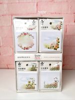 استیک نوت SUNSKY طرح گل - Image 2