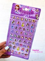 استیکر کریستالی کد XY-016 - Image 6