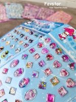 استیکر کریستالی کد XY-016 - Image 4