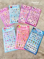 استیکر کریستالی کد XY-016 - Image 2