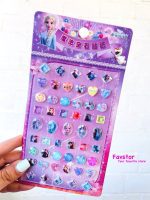 استیکر کریستالی کد XY-016 - Image 11