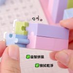 ست 4 عددی پاک کن پازلی مکعبی کد 1322 - Image 2