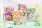دفتر جلد مگنتی JINGU طرح Happiness Store کد 2982