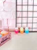 پاک کن GREENWILL طرح bubble tea کد HR-05156