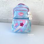 کیف کوله پشتی آویزدار DAFFODIL کد 523 - Image 3