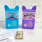 قلک پسورددار گاو صندوقی طرح کرومی و استیچ Money Box کد 881502