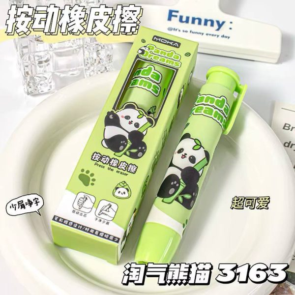 پاک کن اتودی MOKA طرح پاندا PANDA ROLL کد MK-3163