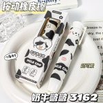 پاک کن اتودی MOKA طرح گاو MILK COW کد MK-3162 - Image 2