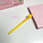 اتود 0.7 طرح حیوانات My Friend کد 5106 - Image 8