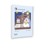 دفتر مشق حاشیه دار مجلد استیکر دار 60 برگ پیتیکو سری PROFIL کد 377 - Image 8