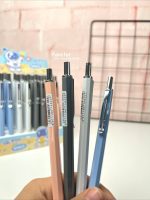 اتود 0.7 فلزی ADL کد DF620