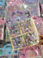 استیکر پفکی دوبرگی DIY سری TTA - Image 3